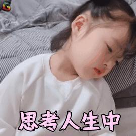 市场营销专业能进保险公司吗,学市场营销出来以后可以当电商吗