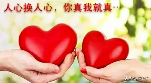 人心隔肚皮虎心隔皮毛日久见人心,人心隔肚皮日久见人心怎么理解