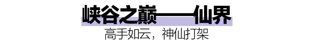 lol各个区为什么不互通,lol各个位置的鄙视链