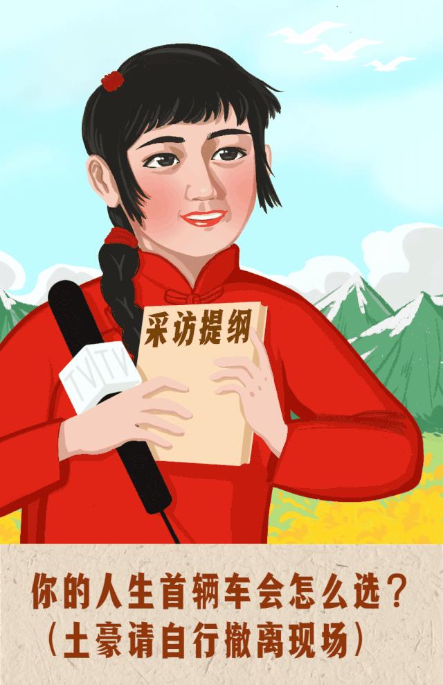 月入5000左右的车子推荐,厦门月入8000买什么车