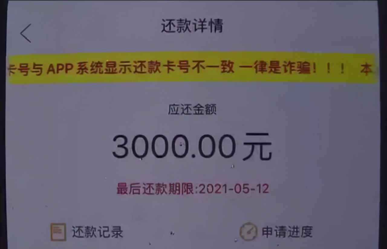 银行卡莫名收到好几笔钱又转走了,银行卡莫名有人转1分钱