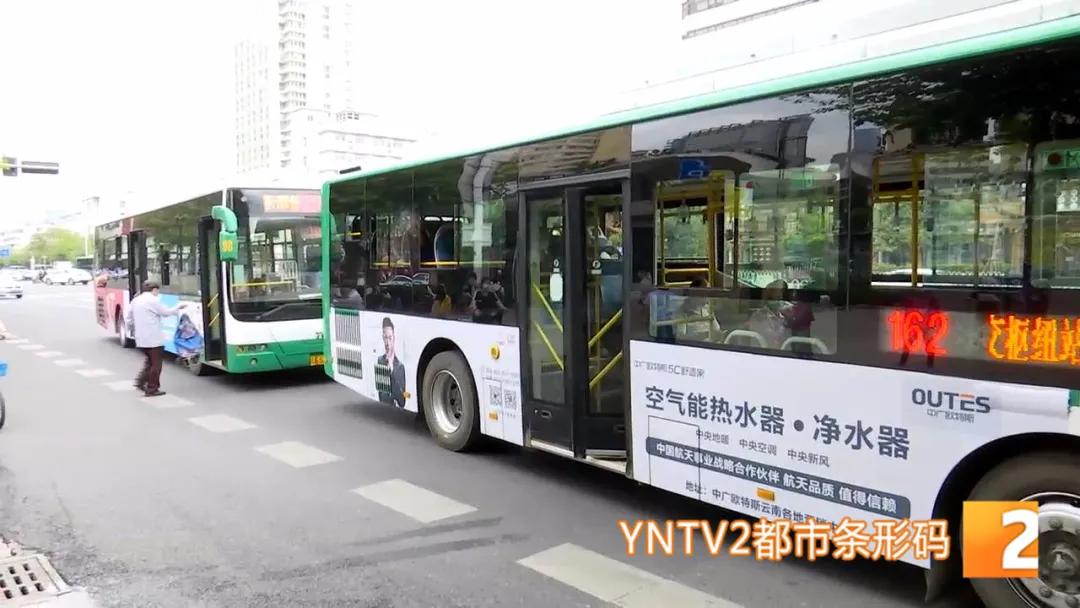 昆明人，你上班多远？通勤幸福度高吗？2020通勤报告出炉，昆明平均通勤距离达7.5公里