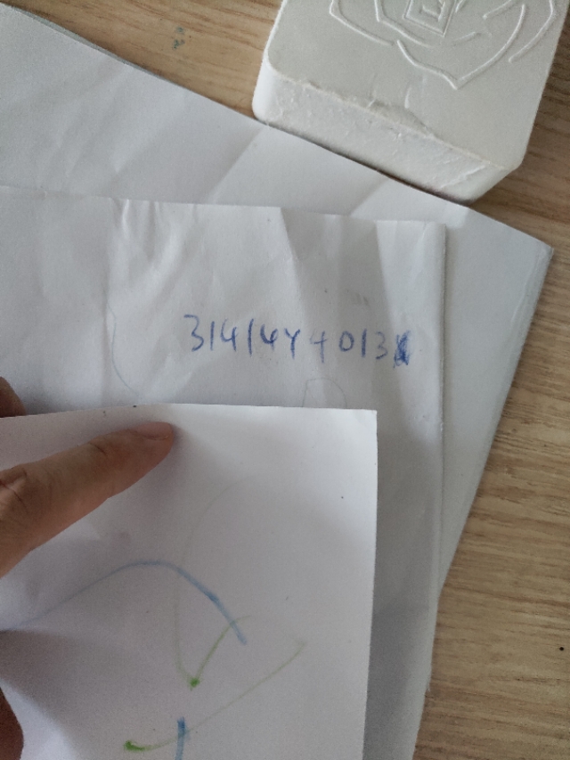 一个奇妙的早上——和PZ唠嗑陪聊的故事