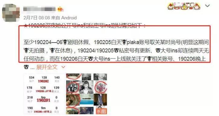 有一种分手叫宋慧乔和宋仲基,宋慧乔宋仲基婚姻还有没有可能