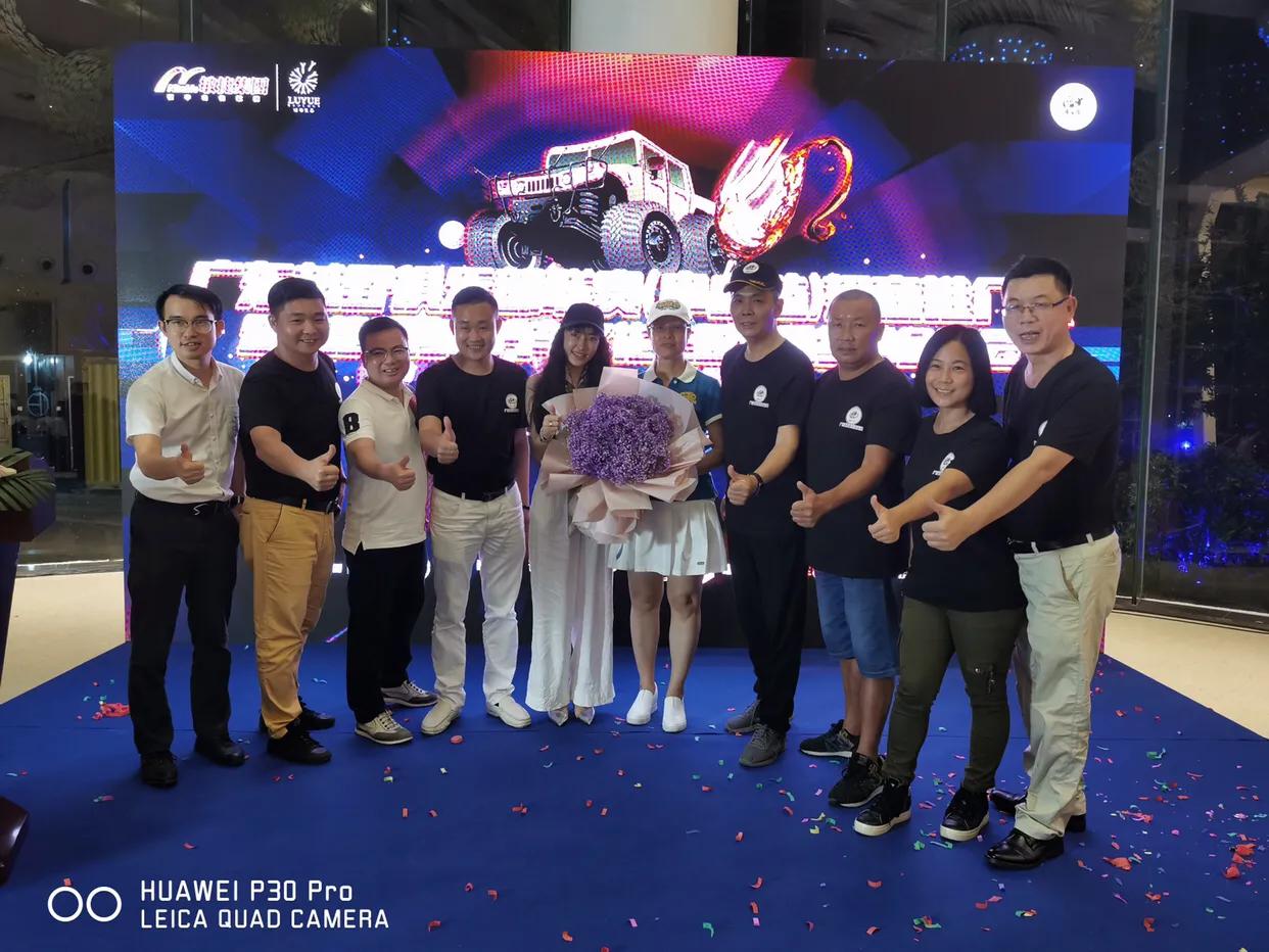 2019广东越野俱乐部中山站,广东越野俱乐部价格