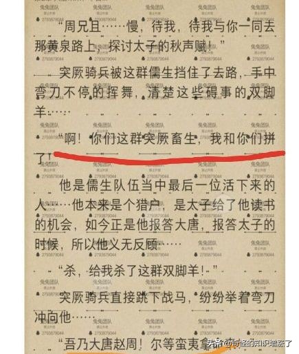 做兼职打字员会有什么收获,在家兼职打字员可以挣多少钱