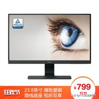 办公护眼显示器是va还是ips,2017最佳护眼显示器