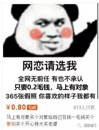 淘宝卖虚拟物品能赚钱吗,淘宝上的虚拟产品怎么赚钱