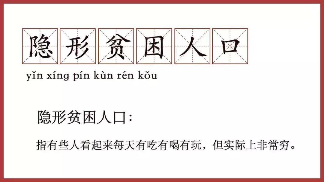 国货之光护肤品排行榜前十,国产零食中的国货之光