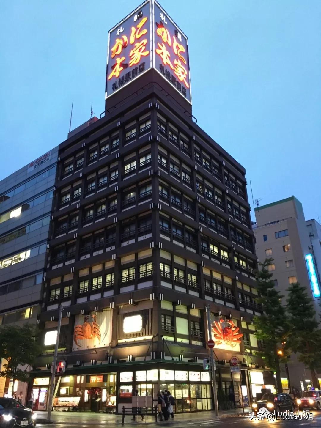 札幌jr线路图,札幌螃蟹自助多少钱