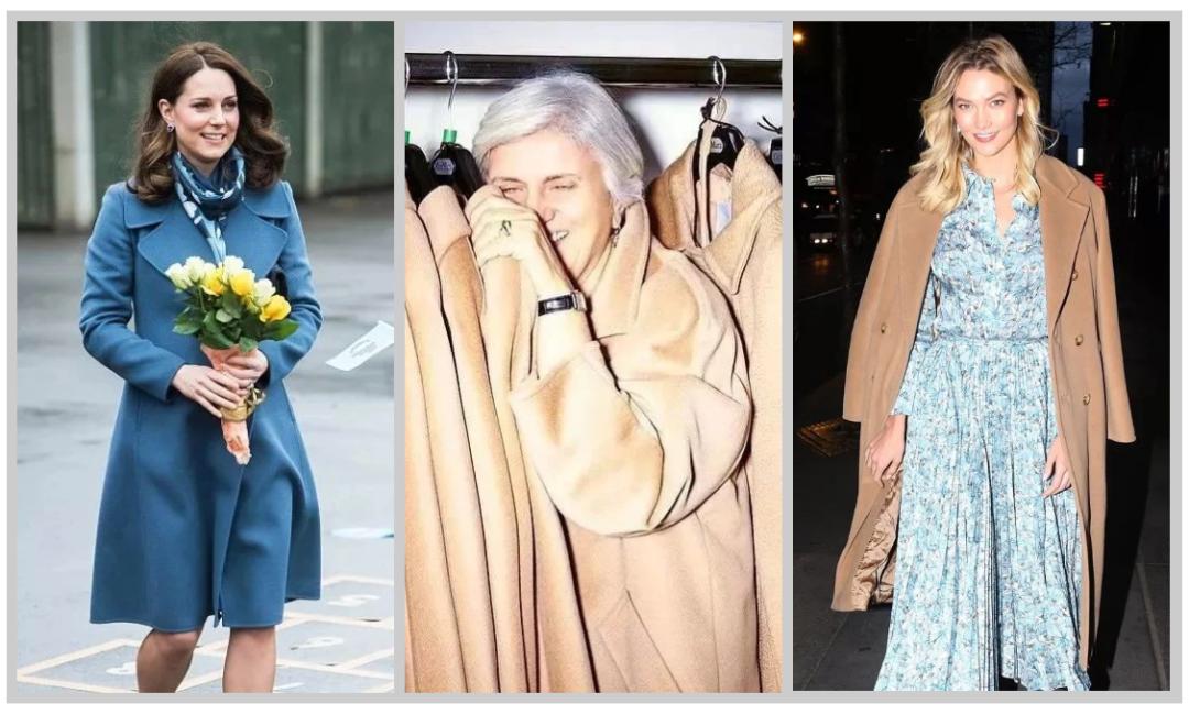 maxmara大衣经典款式有几款,maxmara经典款大衣有哪些