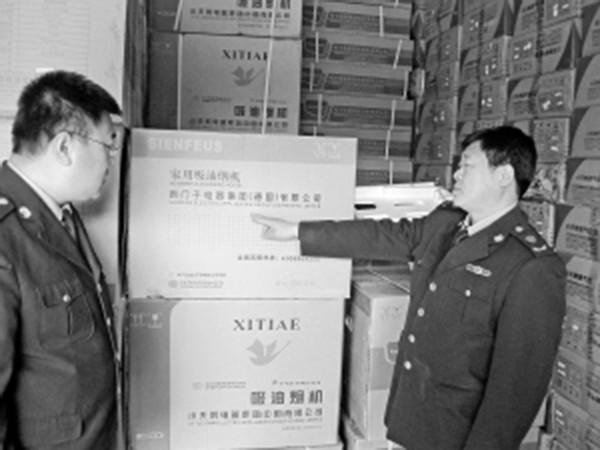 小天鹅家电劣势分析,小天鹅家电好不好