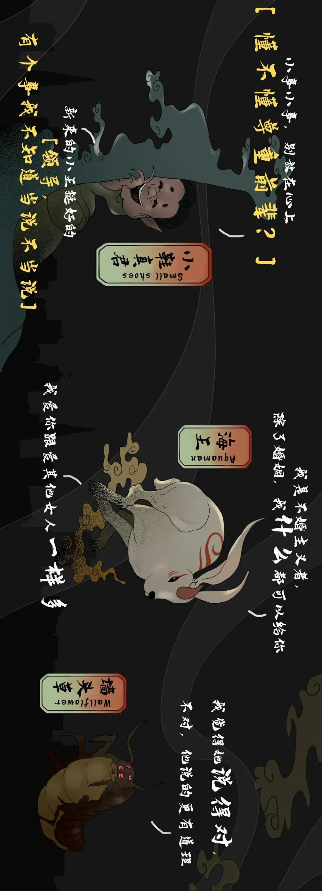 鬼为什么会存在呢,鬼真在人类中现实存在吗