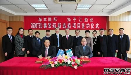 中国船舶60美元订单,扬子江船业获两艘散货船订单