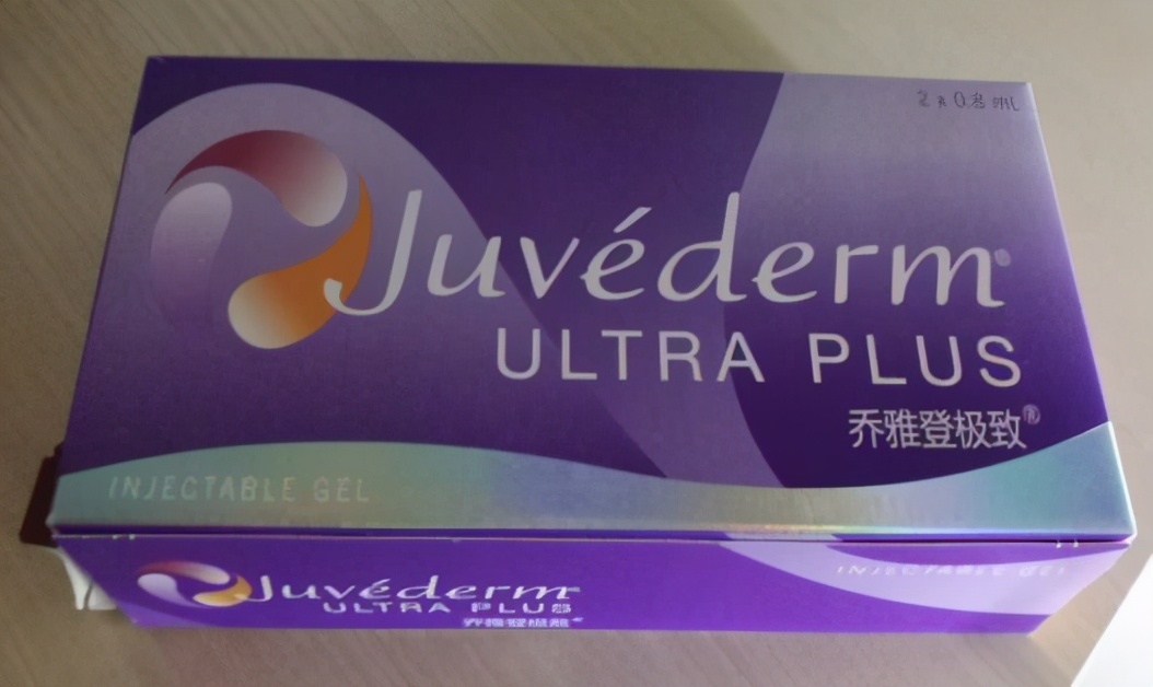 微整形用品,微整形黑幕大曝光