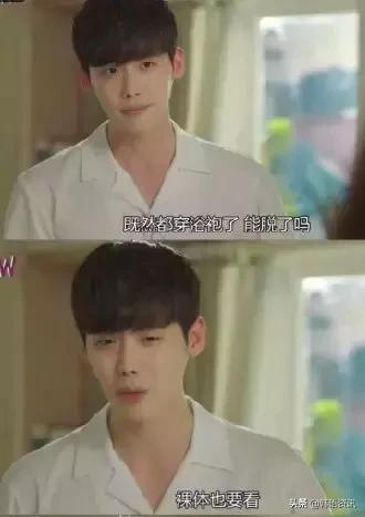 污到没眼看！连IU都会用韩语开车，这简直比“泡面梗”还刺激