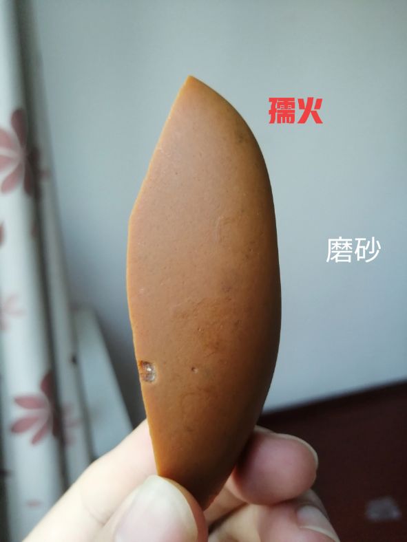 黄腊石的那些出产地