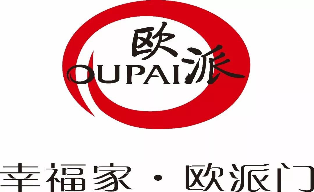 木门十大品牌甲醛含量排名,家装室内木门品牌排行榜前十名