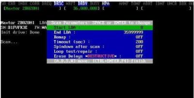 监控硬盘录像机提示硬盘坏道严重,监控录像机硬盘坏了怎么快速找到