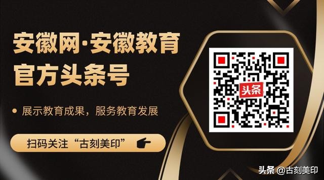 合肥市荣城幼儿园丽水分园电话,荣幼教育集团丽水分园新闻