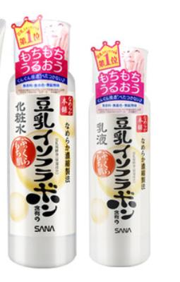 学生*党**福利丨性价比超高的平价网红护肤品，百元以内亲测好用