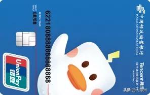 2020漳州失业补助金每月发放时间,漳州失业补助金能领多少