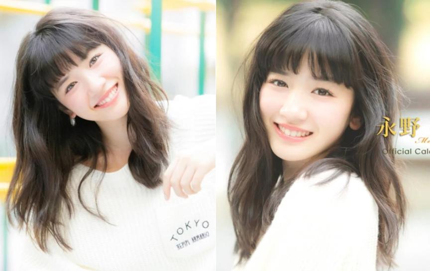 日本最美女人石原里美,广濑丝丝和石原里美