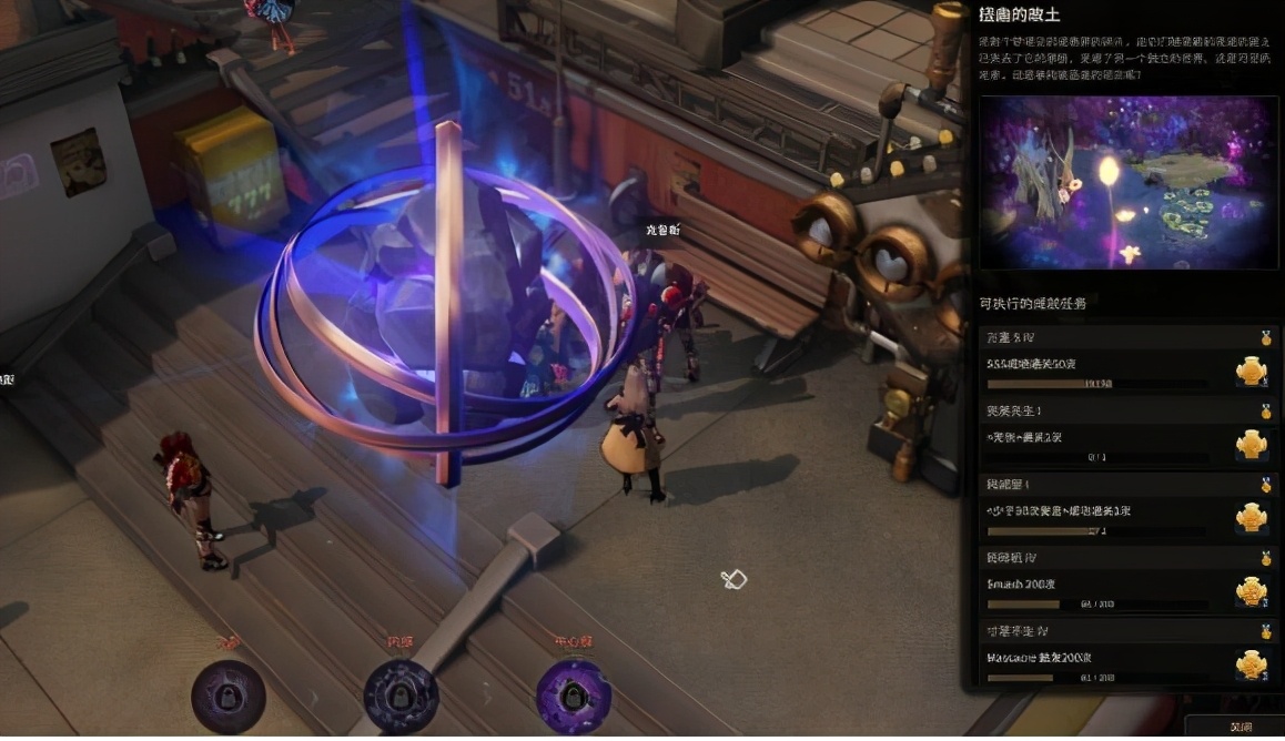 dnf寂静城奶爸门槛,dnf奶爸寂静9放buff栏有用吗