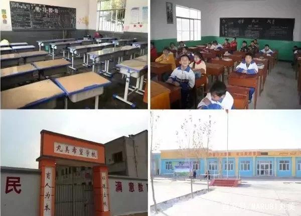 丸美公益：丸美希望小学新添一家，丸美爱心不止