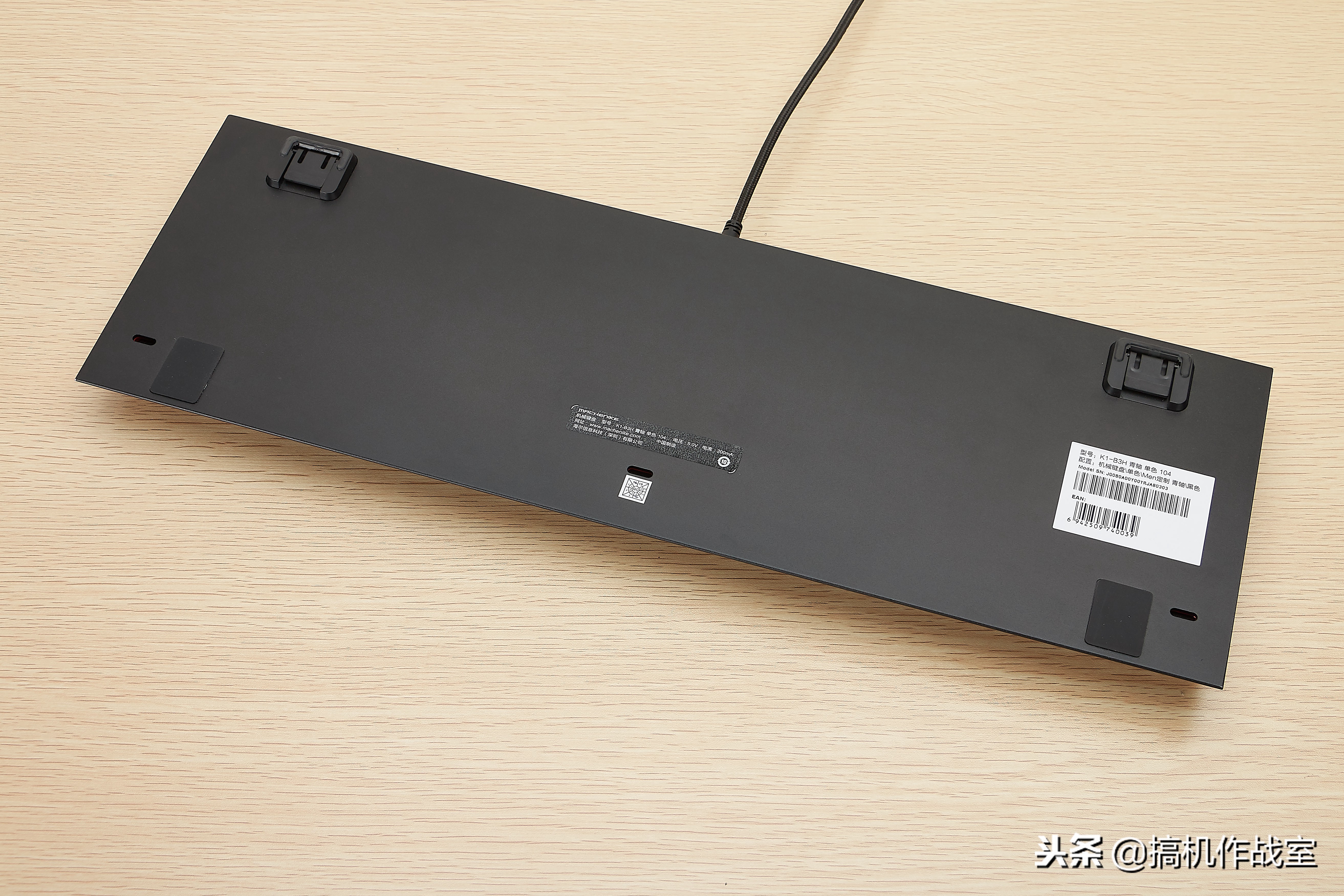 cherry红轴键盘,cherry黑壳青轴