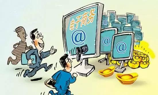 再见代购再见微商,微商和代购最新规定