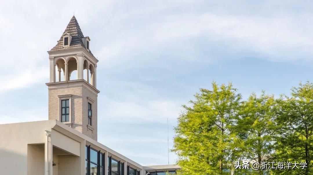 选择海大，成为“后浪”，我们在浙等你！