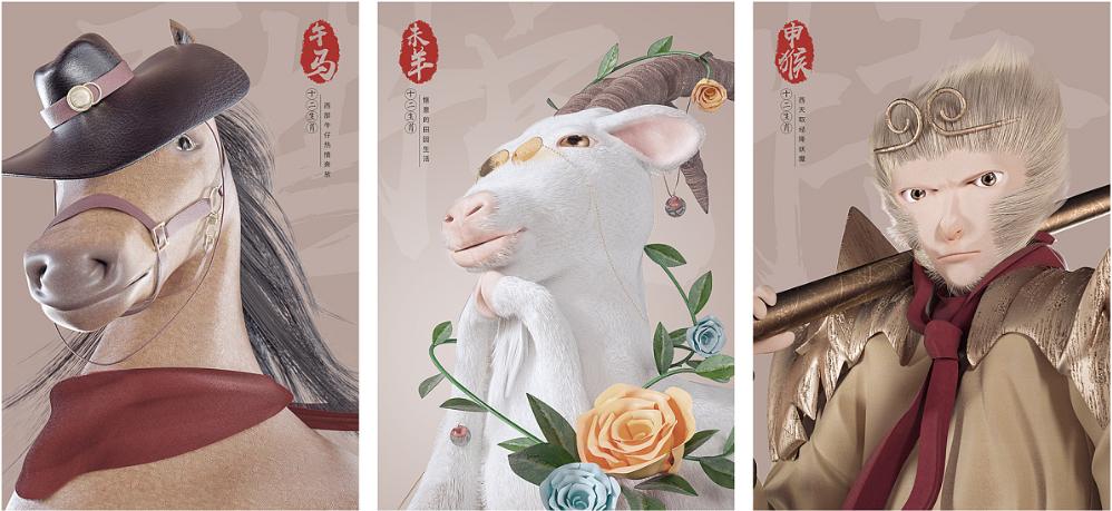 古代俗语男怕属鸡女怕属羊啥意思,男性属鸡女怕属羊是什么原因