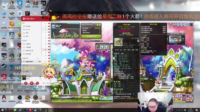 pdd炫耀冒险岛极品装备,pdd冒险岛被封号后续完整版