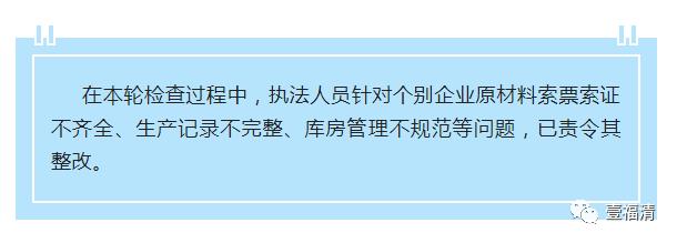 桶装水生产曝光原因有哪些,桶装水是真的在源头生产的吗