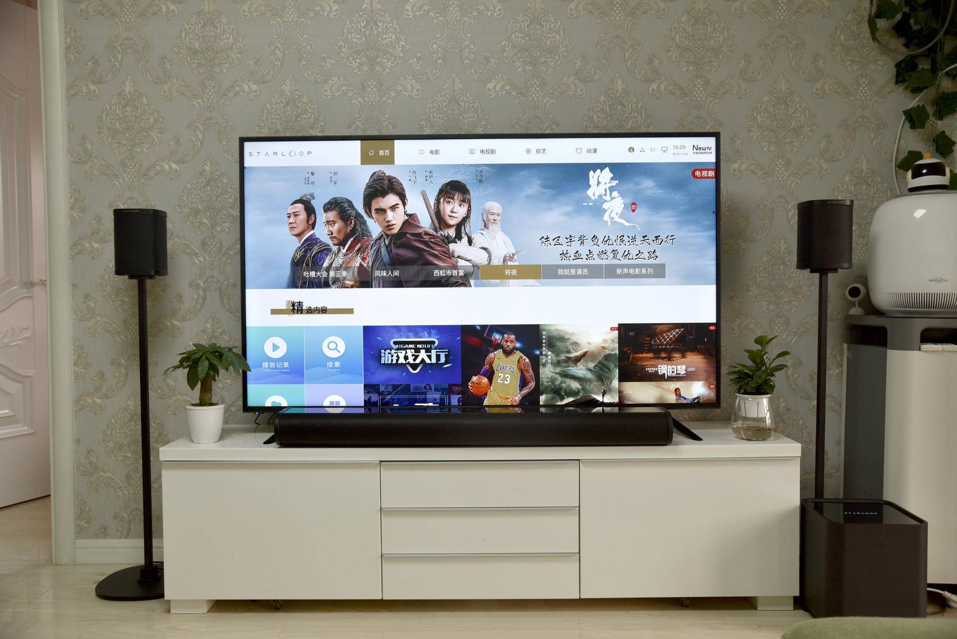 sonos家庭影院现场效果,sonos家庭影院怎样