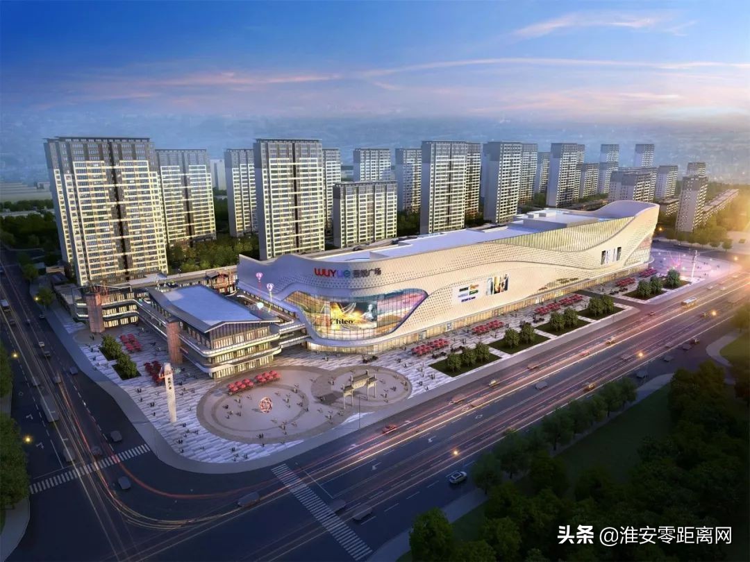 9月27日三城“火力全开”！兴化吾悦广场将于2020年盛大开业