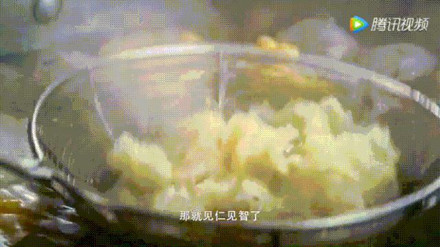 明星投毒吓人事件,深夜放毒招人恨的视频