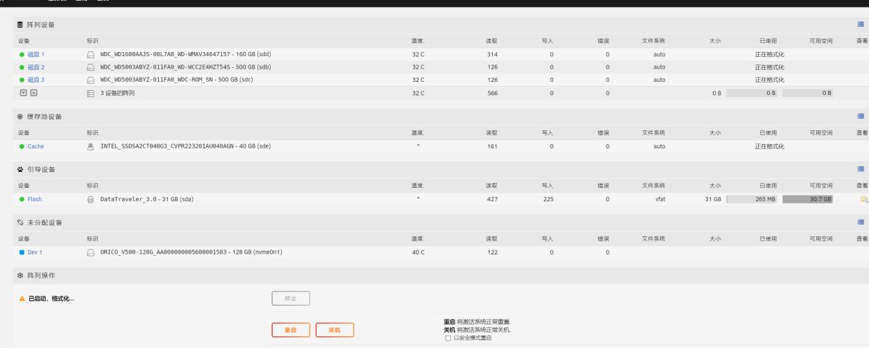 乔思伯n1和v11有什么区别,乔思伯n1机箱