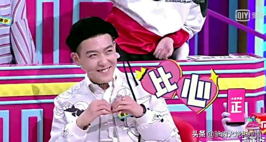 奇葩说谁是射手座,奇葩说选手都是谁