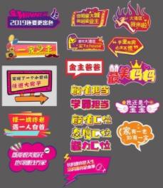 月薪三万设计师标准户型方案,月薪3000的设计师平时做什么