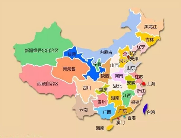 国家对pos机最新规定解读,国家对pos机的最新政策