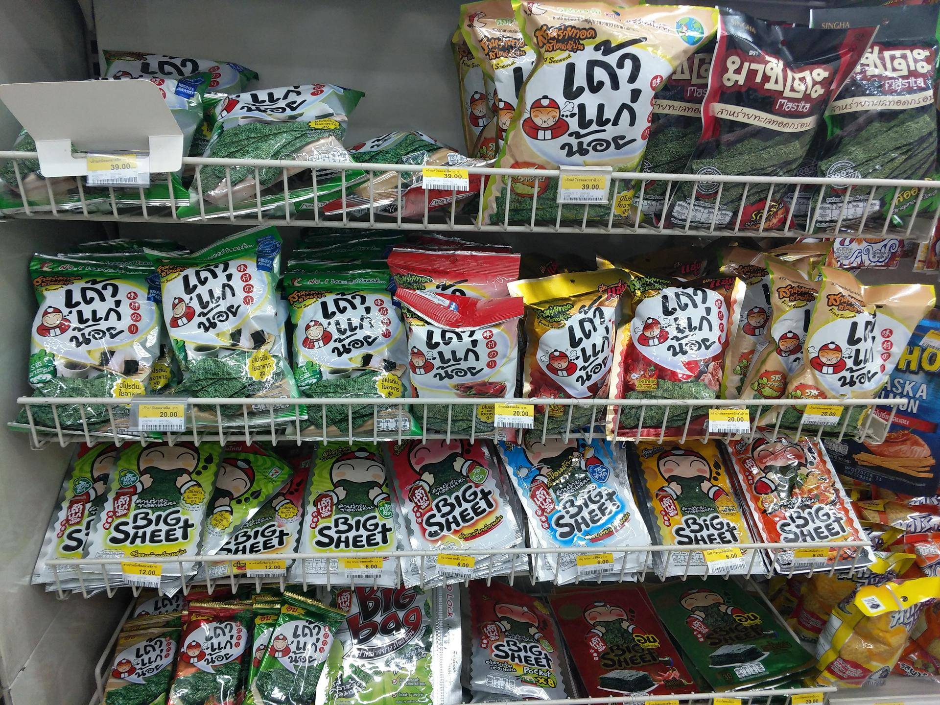 泰国好吃好用又便宜的东西推荐,泰国好吃的东西