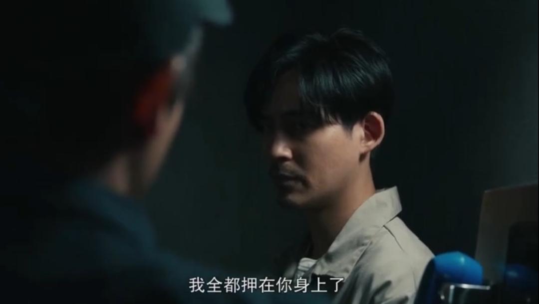 限制级华语剧，可惜线上看不到