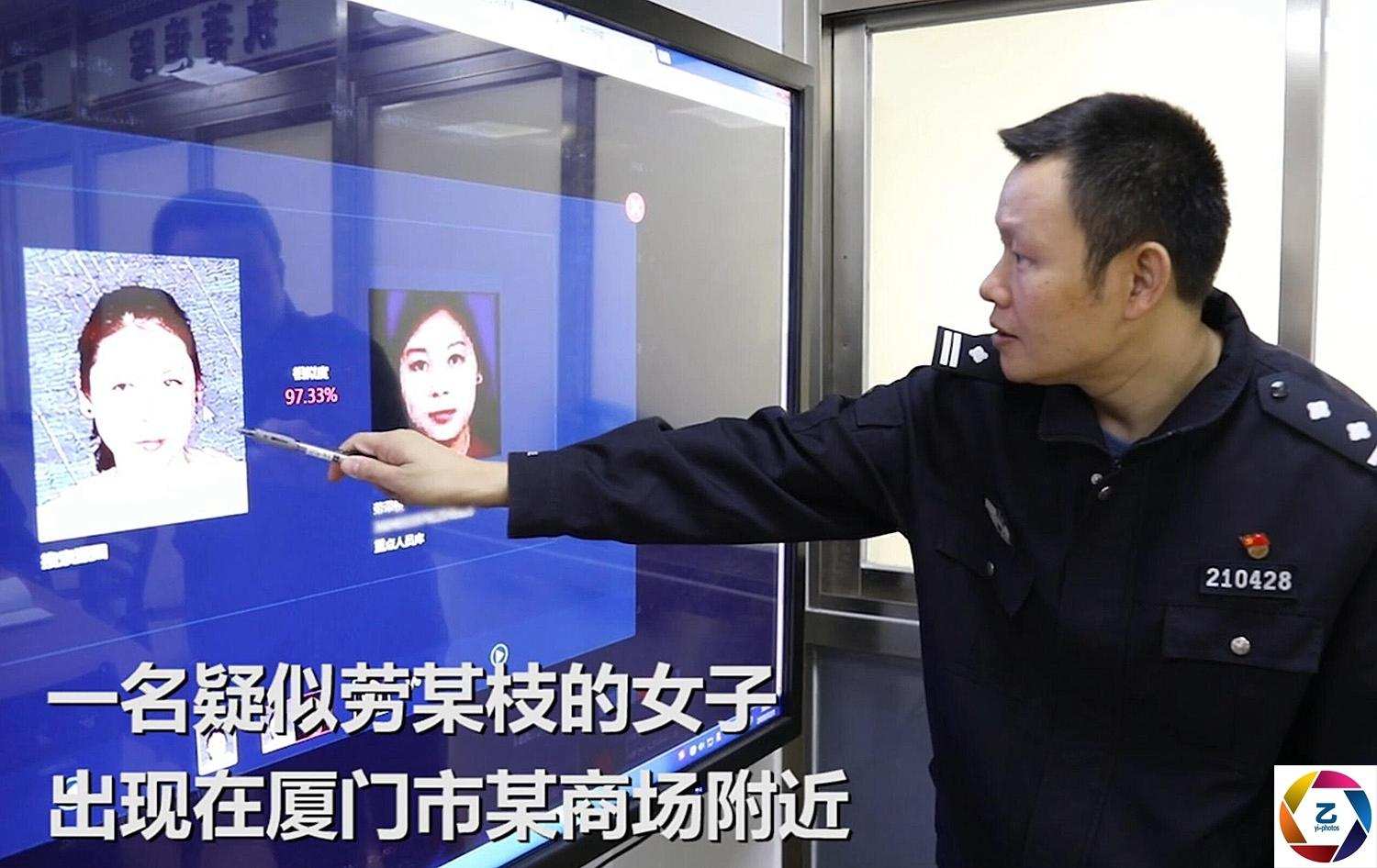 江西女杀人犯劳荣枝执行死刑了吗,江西南昌高级人民法院劳荣枝