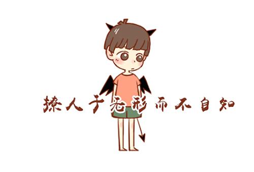 老板喜欢你怎么拒绝显得情商高,老板喜欢你会和你聊什么