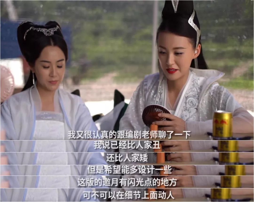 绝代双娇邀月毛林林,绝世双骄邀月毛林林