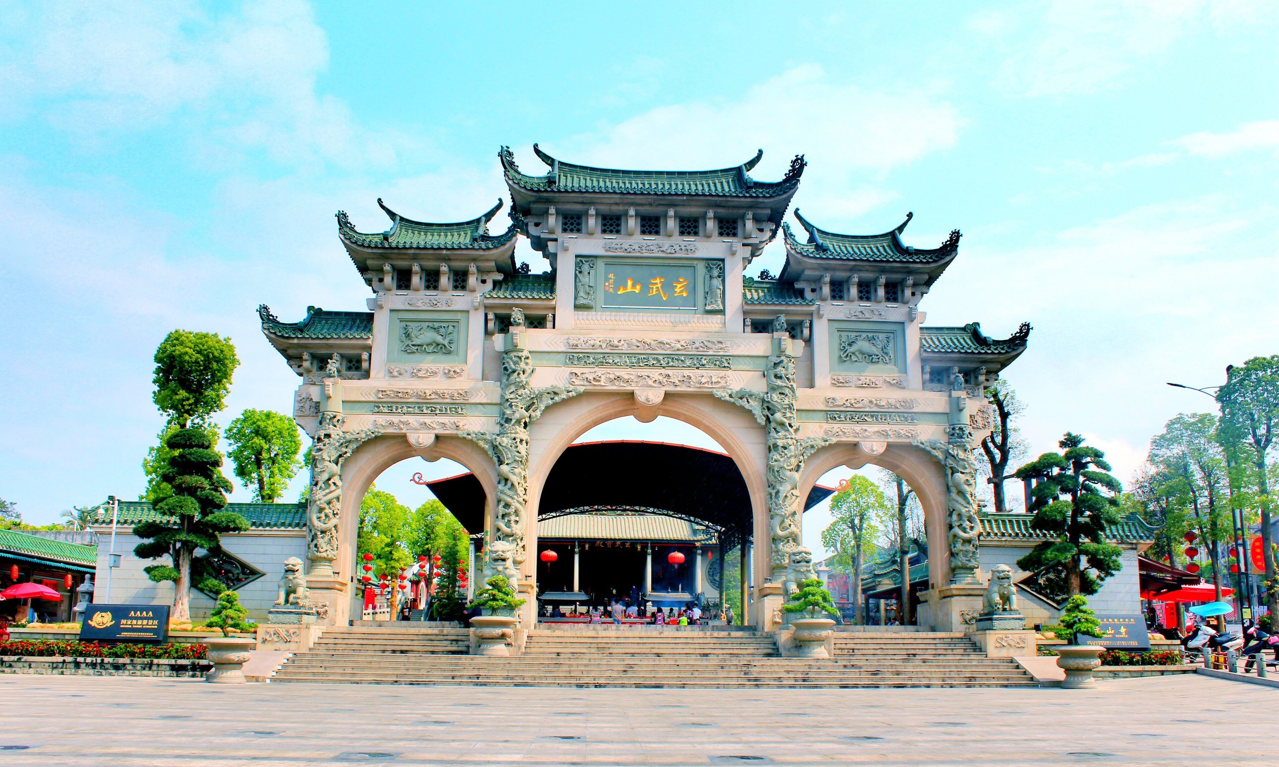 汕尾5A景区全名单,汕尾aaaa级景点