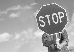 战略视野格局思维,战略思维的四种模式