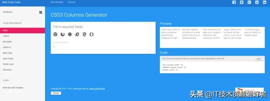 把收藏力拉满,前端50个优质Web在线资源